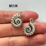 <img class='new_mark_img1' src='https://img.shop-pro.jp/img/new/icons11.gif' style='border:none;display:inline;margin:0px;padding:0px;width:auto;' />�ڥϥ�ɥᥤ�ɥѡ��ġ��Ǻॢ��ƥ����������᥿����㡼�ࡦ����������̡�p2501��