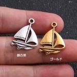 <img class='new_mark_img1' src='https://img.shop-pro.jp/img/new/icons11.gif' style='border:none;display:inline;margin:0px;padding:0px;width:auto;' />ڥϥɥᥤɥѡġǺॢƥ᥿㡼ࡦåȡd4h3p-d4h4p