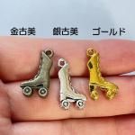 <img class='new_mark_img1' src='https://img.shop-pro.jp/img/new/icons11.gif' style='border:none;display:inline;margin:0px;padding:0px;width:auto;' />ڥϥɥᥤɥѡġǺॢƥ᥿㡼ࡦǥ顼塼d3d2p-d3d4p