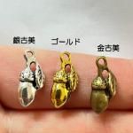 <img class='new_mark_img1' src='https://img.shop-pro.jp/img/new/icons11.gif' style='border:none;display:inline;margin:0px;padding:0px;width:auto;' />ڥϥɥᥤɥѡġǺॢƥ᥿㡼ࡦǥɥ󥰥c2m7p-c2n1p