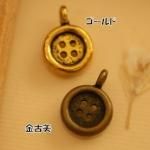 <img class='new_mark_img1' src='https://img.shop-pro.jp/img/new/icons11.gif' style='border:none;display:inline;margin:0px;padding:0px;width:auto;' />ڥϥɥᥤɥѡġǺॢƥ᥿㡼ࡦǥܥac2271-gaag