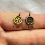<img class='new_mark_img1' src='https://img.shop-pro.jp/img/new/icons11.gif' style='border:none;display:inline;margin:0px;padding:0px;width:auto;' />ڥϥɥᥤɥѡġǺॢƥ᥿㡼ࡦǥܥac2271-gaag