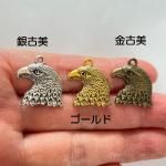 <img class='new_mark_img1' src='https://img.shop-pro.jp/img/new/icons11.gif' style='border:none;display:inline;margin:0px;padding:0px;width:auto;' />ڥϥɥᥤɥѡġǺॢƥ᥿㡼ࡦ6b7e5p-b7e7p