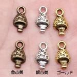 <img class='new_mark_img1' src='https://img.shop-pro.jp/img/new/icons11.gif' style='border:none;display:inline;margin:0px;padding:0px;width:auto;' />ڥϥɥᥤɥѡġǺॢƥ᥿㡼ࡦǥΥ c2f3p-c2f5p