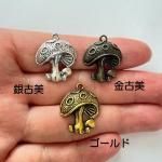 <img class='new_mark_img1' src='https://img.shop-pro.jp/img/new/icons11.gif' style='border:none;display:inline;margin:0px;padding:0px;width:auto;' />�ڥϥ�ɥᥤ�ɥѡ��ġ��Ǻॢ��ƥ����������᥿����㡼�ࡦ�ǥ������Υ���ah236-gasaag��