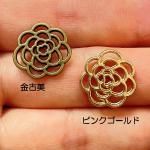 <img class='new_mark_img1' src='https://img.shop-pro.jp/img/new/icons11.gif' style='border:none;display:inline;margin:0px;padding:0px;width:auto;' />ڥϥɥᥤɥѡġǺॢƥ᥿㡼ࡦǥ֥եc6b6p-c6b7p