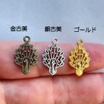 <img class='new_mark_img1' src='https://img.shop-pro.jp/img/new/icons11.gif' style='border:none;display:inline;margin:0px;padding:0px;width:auto;' />ڥϥɥᥤɥѡġǺॢƥ᥿㡼ࡦ㥯p106-gasaag