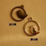<img class='new_mark_img1' src='https://img.shop-pro.jp/img/new/icons11.gif' style='border:none;display:inline;margin:0px;padding:0px;width:auto;' />ڥϥɥᥤɥѡġǺॢƥ᥿㡼ࡦǥĻ p2174-gasa