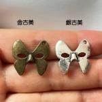 <img class='new_mark_img1' src='https://img.shop-pro.jp/img/new/icons11.gif' style='border:none;display:inline;margin:0px;padding:0px;width:auto;' />ڥϥɥᥤɥѡġǺॢƥ᥿㡼ࡦ̥ޥc10m3p-c10m4p