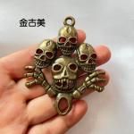 <img class='new_mark_img1' src='https://img.shop-pro.jp/img/new/icons11.gif' style='border:none;display:inline;margin:0px;padding:0px;width:auto;' />ڥϥɥᥤɥѡġǺॢƥ᥿㡼ࡦ볼a75