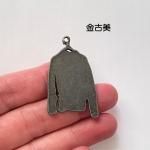 <img class='new_mark_img1' src='https://img.shop-pro.jp/img/new/icons11.gif' style='border:none;display:inline;margin:0px;padding:0px;width:auto;' />ڥϥɥᥤɥѡġǺॢƥ᥿㡼ࡦǥd3g4p