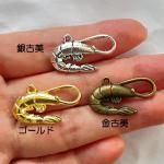 <img class='new_mark_img1' src='https://img.shop-pro.jp/img/new/icons11.gif' style='border:none;display:inline;margin:0px;padding:0px;width:auto;' />ڥϥɥᥤɥѡġǺॢƥ᥿㡼ࡦӡp225gasag
