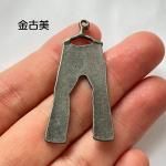 <img class='new_mark_img1' src='https://img.shop-pro.jp/img/new/icons11.gif' style='border:none;display:inline;margin:0px;padding:0px;width:auto;' />ڥϥɥᥤɥѡġǺॢƥ᥿㡼ࡦǥܥd3g5p