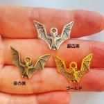 <img class='new_mark_img1' src='https://img.shop-pro.jp/img/new/icons11.gif' style='border:none;display:inline;margin:0px;padding:0px;width:auto;' />ڥϥɥᥤɥѡġǺॢƥ᥿㡼ࡦp2308-gasaag