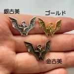 <img class='new_mark_img1' src='https://img.shop-pro.jp/img/new/icons11.gif' style='border:none;display:inline;margin:0px;padding:0px;width:auto;' />ڥϥɥᥤɥѡġǺॢƥ᥿㡼ࡦp2308-gasaag