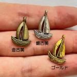 <img class='new_mark_img1' src='https://img.shop-pro.jp/img/new/icons11.gif' style='border:none;display:inline;margin:0px;padding:0px;width:auto;' />ڥϥɥᥤɥѡġǺॢƥ᥿㡼ࡦå d4n1p-d4n3p