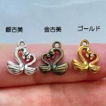 <img class='new_mark_img1' src='https://img.shop-pro.jp/img/new/icons11.gif' style='border:none;display:inline;margin:0px;padding:0px;width:auto;' />ڥϥɥᥤɥѡġǺॢƥ᥿㡼ࡦp2402-gasaag