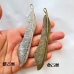 <img class='new_mark_img1' src='https://img.shop-pro.jp/img/new/icons11.gif' style='border:none;display:inline;margin:0px;padding:0px;width:auto;' />ڥϥɥᥤɥѡġǺॢƥ᥿㡼ࡦ c10e5p-c10e6p