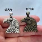 <img class='new_mark_img1' src='https://img.shop-pro.jp/img/new/icons11.gif' style='border:none;display:inline;margin:0px;padding:0px;width:auto;' />ڥϥɥᥤɥѡġǺॢƥ᥿㡼ࡦ21b7g3p-b7g4p