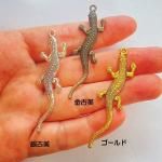 <img class='new_mark_img1' src='https://img.shop-pro.jp/img/new/icons11.gif' style='border:none;display:inline;margin:0px;padding:0px;width:auto;' />ڥϥɥᥤɥѡġǺॢƥ᥿㡼ࡦȥa9l7p-a9m1p