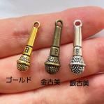 <img class='new_mark_img1' src='https://img.shop-pro.jp/img/new/icons11.gif' style='border:none;display:inline;margin:0px;padding:0px;width:auto;' />ڥϥɥᥤɥѡġǺॢƥ᥿㡼ࡦǥޥ1d2e8p-d2f2p