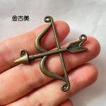 ڥϥɥᥤɥѡġǺॢƥ᥿㡼ࡦǥ c8f5p-c8f6p