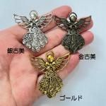 <img class='new_mark_img1' src='https://img.shop-pro.jp/img/new/icons11.gif' style='border:none;display:inline;margin:0px;padding:0px;width:auto;' />�ڥϥ�ɥᥤ�ɥѡ��ġ��Ǻॢ��ƥ����������᥿����㡼�ࡦ�ǥ���ŷ��(M������) ��g89-gasaag��