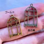 <img class='new_mark_img1' src='https://img.shop-pro.jp/img/new/icons11.gif' style='border:none;display:inline;margin:0px;padding:0px;width:auto;' />ڥϥɥᥤɥѡġǺॢƥ᥿㡼ࡦǥĻb9d4p-b9d5p