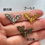 <img class='new_mark_img1' src='https://img.shop-pro.jp/img/new/icons11.gif' style='border:none;display:inline;margin:0px;padding:0px;width:auto;' />ڥϥɥᥤɥѡġǺॢƥ᥿㡼ࡦp2309-gasaag