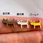 <img class='new_mark_img1' src='https://img.shop-pro.jp/img/new/icons11.gif' style='border:none;display:inline;margin:0px;padding:0px;width:auto;' />ڥϥɥᥤɥѡġǺॢƥ᥿㡼ࡦǥǭͥ b10c1p-b10c3p