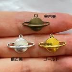 <img class='new_mark_img1' src='https://img.shop-pro.jp/img/new/icons11.gif' style='border:none;display:inline;margin:0px;padding:0px;width:auto;' />ڥϥɥᥤɥѡġǺॢƥ᥿㡼ࡦǥc9n2p-c9n4p