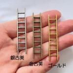 <img class='new_mark_img1' src='https://img.shop-pro.jp/img/new/icons11.gif' style='border:none;display:inline;margin:0px;padding:0px;width:auto;' />ڥϥɥᥤɥѡġǺॢƥ᥿㡼ࡦǥҡac550-gasaag