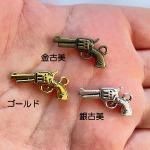 <img class='new_mark_img1' src='https://img.shop-pro.jp/img/new/icons11.gif' style='border:none;display:inline;margin:0px;padding:0px;width:auto;' />ڥϥɥᥤɥѡġǺॢƥ᥿㡼ࡦǥơc8n6p-c8n8p