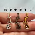 <img class='new_mark_img1' src='https://img.shop-pro.jp/img/new/icons11.gif' style='border:none;display:inline;margin:0px;padding:0px;width:auto;' />ڥϥɥᥤɥѡġǺॢƥ᥿㡼ࡦǥȥ a9m3p-a9m5p