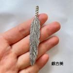 <img class='new_mark_img1' src='https://img.shop-pro.jp/img/new/icons11.gif' style='border:none;display:inline;margin:0px;padding:0px;width:auto;' />ڥϥɥᥤɥѡġǺॢƥ᥿㡼ࡦǥ c10i7p