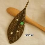 <img class='new_mark_img1' src='https://img.shop-pro.jp/img/new/icons11.gif' style='border:none;display:inline;margin:0px;padding:0px;width:auto;' />ڥϥɥᥤɥѡġǺॢƥ᥿㡼ࡦ꡼ ae187