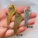 <img class='new_mark_img1' src='https://img.shop-pro.jp/img/new/icons11.gif' style='border:none;display:inline;margin:0px;padding:0px;width:auto;' />ڥϥɥᥤɥѡġǺॢƥ᥿㡼ࡦǥd1l3p-d1l5p