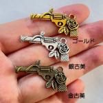 <img class='new_mark_img1' src='https://img.shop-pro.jp/img/new/icons11.gif' style='border:none;display:inline;margin:0px;padding:0px;width:auto;' />ڥϥɥᥤɥѡġǺॢƥ᥿㡼ࡦǥ c9a1p-c9a3p
