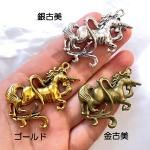 <img class='new_mark_img1' src='https://img.shop-pro.jp/img/new/icons11.gif' style='border:none;display:inline;margin:0px;padding:0px;width:auto;' />ڥϥɥᥤɥѡġǺॢƥ᥿㡼ࡦǥϥڥp667-gasaag