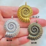<img class='new_mark_img1' src='https://img.shop-pro.jp/img/new/icons11.gif' style='border:none;display:inline;margin:0px;padding:0px;width:auto;' />ڥϥɥᥤɥѡġǺॢƥ᥿㡼ࡦ p665-gasaag