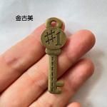 <img class='new_mark_img1' src='https://img.shop-pro.jp/img/new/icons11.gif' style='border:none;display:inline;margin:0px;padding:0px;width:auto;' />ڥϥɥᥤɥѡġǺॢƥ᥿㡼ࡦd10h8p