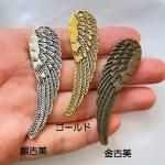 <img class='new_mark_img1' src='https://img.shop-pro.jp/img/new/icons11.gif' style='border:none;display:inline;margin:0px;padding:0px;width:auto;' />ڥϥɥᥤɥѡġǺॢƥ᥿㡼ࡦǥ d1l6p-d1l8p