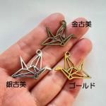 <img class='new_mark_img1' src='https://img.shop-pro.jp/img/new/icons11.gif' style='border:none;display:inline;margin:0px;padding:0px;width:auto;' />ڥϥɥᥤɥѡġǺॢƥ᥿㡼ࡦǥa9b2p-a9b4p