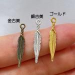 <img class='new_mark_img1' src='https://img.shop-pro.jp/img/new/icons11.gif' style='border:none;display:inline;margin:0px;padding:0px;width:auto;' />ڥϥɥᥤɥѡġǺॢƥ᥿㡼ࡦc10k1p-c10k3p