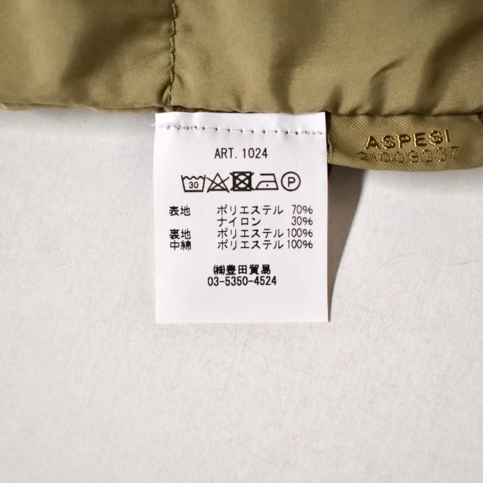 ASPESI】「GIACCA HOPPER」 中綿入りショート丈Pコート - SUGURU