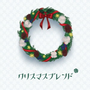 <img class='new_mark_img1' src='https://img.shop-pro.jp/img/new/icons5.gif' style='border:none;display:inline;margin:0px;padding:0px;width:auto;' />12<br>֥ꥹޥ֥ɡ(Ʀ100500)