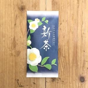 <img class='new_mark_img1' src='https://img.shop-pro.jp/img/new/icons5.gif' style='border:none;display:inline;margin:0px;padding:0px;width:auto;' />ο(ĤҤ) 100g