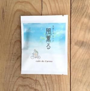<img class='new_mark_img1' src='https://img.shop-pro.jp/img/new/icons5.gif' style='border:none;display:inline;margin:0px;padding:0px;width:auto;' />ꥸʥɥåץХå<br>5Υ֥ɡ
