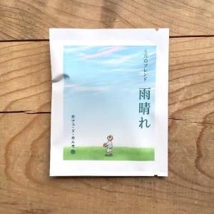 <img class='new_mark_img1' src='https://img.shop-pro.jp/img/new/icons5.gif' style='border:none;display:inline;margin:0px;padding:0px;width:auto;' />ꥸʥɥåץХå<br>6Υ֥ɡֱ(ޤФ)