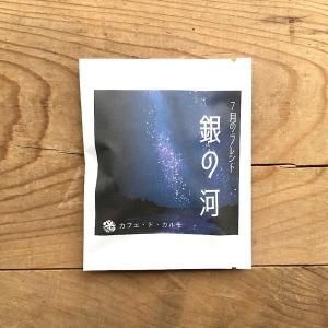 <img class='new_mark_img1' src='https://img.shop-pro.jp/img/new/icons5.gif' style='border:none;display:inline;margin:0px;padding:0px;width:auto;' />ꥸʥɥåץХå<br>7Υ֥ɡֶβϡ